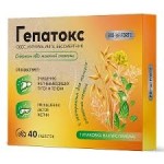 Гепатокс, BioForte (БиоФорте) таблетки 40 шт