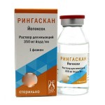 Рингаскан, раствор для инъекций 350 мг йода/мл 150 мл 10 шт