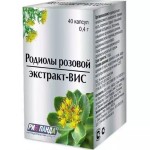 Родиолы розовой экстракт-ВИС, капсулы 0.4 г 40 шт