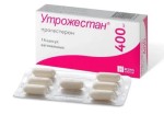 Утрожестан, капсулы вагинальные 400 мг 14 шт