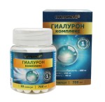 Гиалурон комплекс, Consumed (Консумед) капсулы 700 мг 30 шт