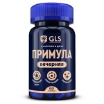 Примула вечерняя, GLS (ДжиЭлЭс) капсулы 720 мг 60 шт