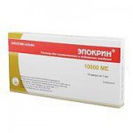 Эпокрин, раствор для внутривенного и подкожного введения 10000 МЕ/мл 10000 МЕ 1 мл 10 шт ампулы