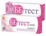 Тест для определения беременности, Бб-тест 1 шт