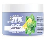 Бальзам, Bielita (Белита) 300 мл Ревивор лимон&мята против перхоти для всех типов волос