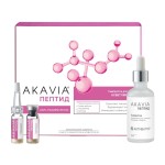 Сыворотка для лица, Akavia (Акавия) Peptide Anti-pigmentation Пептид осветляющая 12 шт концентрат ампулы + активатор 50 мл