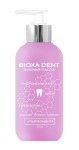 Паста зубная, Bioxa dent (Биокса дент) 170 г ультразащита