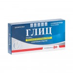 Глиц, суппозитории ректальные 2100 мг 12 шт