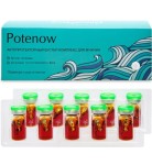 Потенов, капсулы 500 мг 10 шт KapsОila Potenow актопротекторный бустер-комплекс для мужчин капсулы в среде-активаторе ампулы