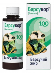 Барсучий жир, 100 мл №1