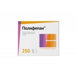 Полифепан, порошок для приема внутрь 250 г 1 шт