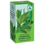 Подорожника большого листья, сырье измельченное 50 г