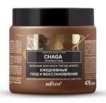 Бальзам, Bielita (Белита) 470 мл ежедневный уход и восстановление питание и уход для всех типов волос