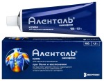 Аленталь, крем для наружного применения 1.5% 100 г 1 шт