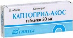 Каптоприл-АКОС, таблетки 50 мг 20 шт