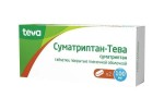 Суматриптан-Тева, таблетки покрытые пленочной оболочкой 100 мг 2 шт