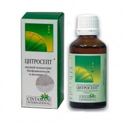 Цитросепт 100 мл
