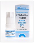 Сульфацил натрия, капли глазные 20% 5 мл 1 шт
