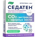 Седатен, капсулы 0.3 г 30 шт