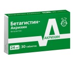 Бетагистин-Акрихин, таблетки 24 мг 30 шт