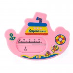 Термометр для воды, Курносики 1 шт арт. 19112 Пароходик
