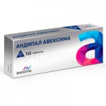Андипал Авексима, таблетки 20 шт