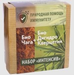 Подарочный набор, Байкальская легенда 5 г + 13 г Интенсив Биодигидрокверцетин + БиоЧага