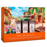 Подарочный набор, Compliment (Комплимент) 75 мл +75 мл +50 мл +50 мл +50 мл Солнечная испания №1500 шампунь-ополаскиватель +гель для душа освежающий + крем для рук и тела увлажняющий + тонизирующиее средство для умывания + крем для лица питательный